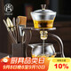尚言坊玻璃茶具整套家用辦公懶人自動(dòng)泡茶神器三件套茶杯泡茶器全套裝