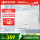 歐姆龍（OMRON）體脂儀家用智能電子秤 體重身體脂肪測量器 HBF-270T1