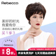瑞貝卡（Rebecca） 中老年自然全頭套假發(fā)女短發(fā)斜劉海短卷發(fā)自然遮白發(fā)媽媽假發(fā) 深棕色 短發(fā) 全手織工藝