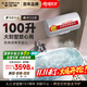史密斯（A.O.SMITH）100升電熱水器 國家補貼 大水量 金圭內膽 免更換鎂棒 雙棒速熱 專(zhuān)利內膽清潔 E100MDG