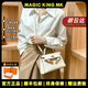 MAGIC KING MK品牌輕奢牛皮包包女包高級感MINI二代凱莉包單肩手提包斜挎包 奶白色大號頭層牛皮+專(zhuān)柜禮盒