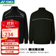 YONEX尤尼克斯羽毛球服運動(dòng)男款長(cháng)袖上衣外套1501225BCR 黑色 L