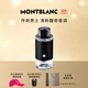 萬(wàn)寶龍（MONTBLANC）探索者探尋旅者濃香水30ml生日禮物節日禮物送男友 木質(zhì)皮革香調