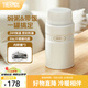 膳魔師（THERMOS） 燜燒杯大容量保溫飯盒316L不銹鋼悶粥杯燜燒罐保溫桶飯桶TCLE 珍珠白 720ml