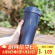 樂(lè )扣樂(lè )扣（LOCK&LOCK）保溫杯遇見(jiàn)元氣保溫保冷咖啡杯男女高顏值水杯子550ML海藍色