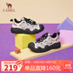 駱駝（CAMEL）丑萌鞋童鞋潮趣網(wǎng)面拼接增高休閑運動(dòng)鞋 L65S202150 粉/銀/黑 36
