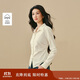 茵曼純棉磨毛收腰襯衫2025冬女裝新款百搭修身長(cháng)袖襯衣 杏色 M