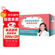 孫瑞玲給寶寶的第1堂啟蒙英語(yǔ)課60冊附贈《家長(cháng)指南》1冊每天只需7分鐘，讓孩子英語(yǔ)快人一步，喜馬播放超2000萬(wàn)次