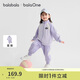 巴拉巴拉balaone兒童套裝男童女童寶寶長(cháng)袖2025秋學(xué)院風(fēng)舒適208325104204