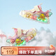 B.Duck小黃鴨童鞋女童運(yùn)動(dòng)鞋亮燈單網(wǎng)鞋透氣炫彩發(fā)光跑鞋5098粉色27