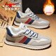 公牛世家男鞋運動(dòng)鞋秋冬新款加絨保暖跑步鞋子男士休閑板鞋軟底老爹鞋