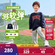 NIKE 3BRAND 耐克男女童衛(wèi)衣+褲子2件套2025秋季新款兒童衛(wèi)衣長褲套裝 靛藍色 【春秋純棉舒適】 140 /68 【建議身高128-140cm】