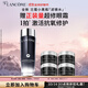 蘭蔻全新小黑瓶精華水150ml濾鏡水抗氧修護保濕生日禮物禮盒送女友