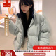 蕓蕁羽絨服女短款藍色立領(lǐng)冬潮牌寬松情侶韓版面包服外套冬季 奶藍色【加厚高品版】 S 80-120斤