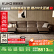 顧家家居（KUKA）極簡(jiǎn)風(fēng)加厚牛皮樂(lè )活沙發(fā)70%羽毛填充客廳6327 咖四人位雙電動(dòng)3.7m
