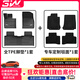 3W適用于25款小鵬P7專(zhuān)用TPE汽車(chē)腳墊P5專(zhuān)車(chē)M03 Max G6 G9 X9 G7墊子 小鵬G6腳墊+毯面