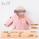 戴維貝拉（DAVE＆BELLA）童羽絨服冬裝男童女童輕薄羽絨服寶寶連帽外衣