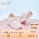 戴維貝拉兒童網(wǎng)面涼鞋女童運(yùn)動(dòng)鞋夏季寶寶透氣鞋子幼兒園