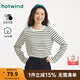 熱風(fēng)女士條紋長(zhǎng)袖t恤2025年新款潮流寬松女裝顯瘦長(zhǎng)T恤衫上衣