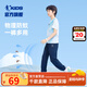 喬丹QIAODAN兒童中性梭織運(yùn)動(dòng)長(zhǎng)褲2025夏季新品童裝透氣輕便運(yùn)動(dòng)褲子 宇宙藍(lán) 140 CM