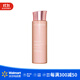 嬌韻詩(shī)（CLARINS） 青春賦活分齡精華水 200ml（新版）【沃爾瑪】