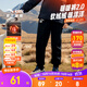 安踏兒童褲子男小童裝2025秋冬季綜訓(xùn)炫干透氣舒適簡(jiǎn)約針織運(yùn)動(dòng)長(zhǎng)褲 【加絨保暖】基礎(chǔ)黑-1 140
