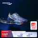 Saucony【防水款】索康尼勝利22GTX專(zhuān)業(yè)強緩震跑鞋男防水跑步鞋運動(dòng)鞋男 灰蘭253【防水鞋面】 42.5