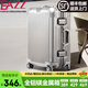 EAZZ【一體鋁框｜退換免費】行李箱鋁鎂合金拉桿箱旅行箱登機密碼皮箱 【全鋁鎂合金金屬箱】｜銀色 20英寸 登機箱 簽約商務(wù)手提箱