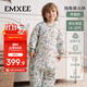 嫚熙（EMXEE）嬰童睡袋秋冬羊毛桑蠶絲加厚寶寶兒童防驚跳睡袋 獨角獸叢林110碼