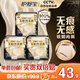 護舒寶無(wú)痕奢柔安睡褲M(mǎn)-L碼12條安心褲夜安褲安全褲褲型衛生巾京東自營(yíng)