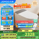 九牧（JOMOO）輕享版全家桶無(wú)水壓限制輕音沖魔力泡智能馬桶ZS760J-S1-305