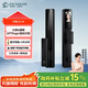 德施曼（DESMAN）可視貓眼大屏全自動(dòng)智能門(mén)鎖 GPT指紋識別電子密碼鎖 小嘀 Q2M