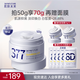 肌膚未來（SKYNFUTURE）377美白淡斑面霜50g去斑淡化斑點(diǎn)提亮膚色面部護(hù)膚品男女