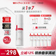 薇諾娜屏障特護霜50g舒緩修護改善泛紅補水保濕乳液面霜護膚品