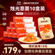 空刻意面番茄肉醬290g*10盒裝方便速食面條意大利面