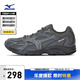 美津濃（MIZUNO）復古潮流緩震支撐緩震運動(dòng)慢跑鞋SPARK CN III
