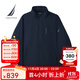 諾帝卡（NAUTICA）【商場(chǎng)同款】男裝25秋冬新款防輕潑水立領(lǐng)藏帽休閑夾克外套JO5304 藏青4NV L