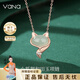 Vana【青丘狐】和田玉銀項鏈女吊墜生日禮物送女朋友老婆 小狐貍項鏈精美禮盒