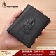 暇步士（Hush Puppies）錢(qián)包男士頭層牛皮真皮短款休閑簡(jiǎn)約錢(qián)包送男友 禮盒裝七夕禮物