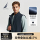 諾帝卡（NAUTICA）【單件直降】春夏登山呢四面彈經(jīng)典小立領(lǐng)防輕濺水馬甲背心JO4303 4NV藏青 XL