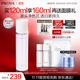 珀萊雅光學(xué)乳恒光凈透乳液美白保濕補水 120ml