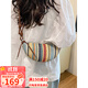 YUYULA草編包包女包小眾餃子包休閑單肩斜挎包生日禮物高級感送女友老婆