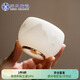 蘇氏陶瓷（SUSHI CERAMICS）冰種玉瓷主人杯淡墨秋山圓融茶杯功夫茶個(gè)人專(zhuān)用茶杯110ml