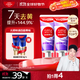 高露潔（Colgate）色修美白牙膏180g紫色去牙漬清新口氣新老包裝混發(fā)