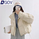 DGOV小個(gè)子短款羽絨棉服女冬季2026年新款韓版加厚棉衣面包服外套上衣 米白色 M 建議85-105斤