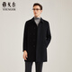 雅戈爾【羊絨羊毛+鵝絨內膽】冬季男士大衣商務(wù)翻領(lǐng)保暖通外套 015110A