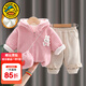 G.DUCKKIDS小黃鴨女童套裝秋冬嬰兒冬裝寶寶衣服1-3歲5加絨加厚兒童兩件套 粉色 90 尺碼1~2歲【 80-90cm】