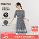 尚都比拉夏季優(yōu)雅撞色波點印花七分袖圓領(lǐng)中長款100%桑蠶絲真絲連衣裙女 藏藍底花色 M