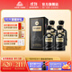 古井貢酒 年份原漿古20 42度500ml 濃香型箱裝送禮白酒 42度 500mL 4瓶 （整箱裝）