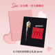 路鉑廷（Christian Louboutin）CL女王權(quán)杖啞光唇膏001M蘿卜丁口紅禮盒 中秋禮品生日禮物送女友